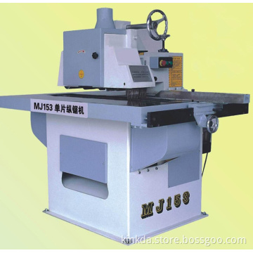 MJ153-straight line rip saw,woodworking saw,woodworking machine,saw machine